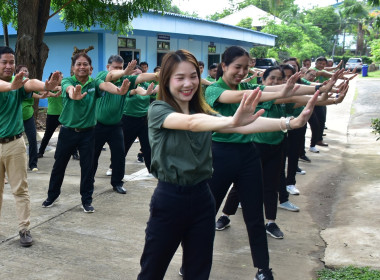 กิจกรรมส่งเสริมการออกกำลังกาย สำนักงานสหกรณ์จังหวัดเพชรบูรณ์ พารามิเตอร์รูปภาพ 8