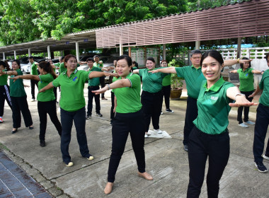 กิจกรรมส่งเสริมการออกกำลังกาย สำนักงานสหกรณ์จังหวัดเพชรบูรณ์ พารามิเตอร์รูปภาพ 10