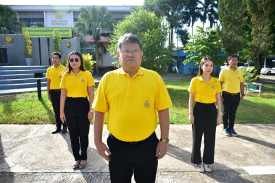 กิจกรรมเข้าแถวเคารพธงชาติ สำนักงานสหกรณ์จังหวัดเพชรบูรณ์ พารามิเตอร์รูปภาพ 1