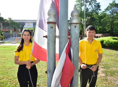 กิจกรรมเข้าแถวเคารพธงชาติ สำนักงานสหกรณ์จังหวัดเพชรบูรณ์ พารามิเตอร์รูปภาพ 3