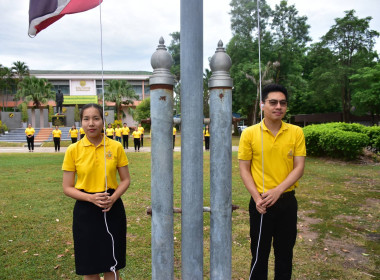 กิจกรรมเข้าแถวเคารพธงชาติ สำนักงานสหกรณ์จังหวัดเพชรบูรณ์ พารามิเตอร์รูปภาพ 5