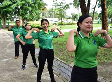 กิจกรรมส่งเสริมการออกกำลังกาย สำนักงานสหกรณ์จังหวัดเพชรบูรณ์ พารามิเตอร์รูปภาพ 8