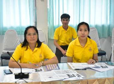 ร่วมประชุมชี้แจงโครงการสนับสนุนปุ๋ยลดต้นทุนการผลิตของเกษตรกรผู้ปลูกข้าวฯ ... พารามิเตอร์รูปภาพ 5