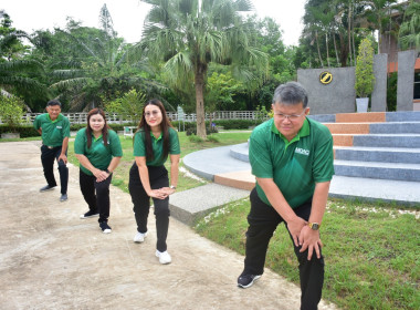 กิจกรรมส่งเสริมการออกกำลังกาย สำนักงานสหกรณ์จังหวัดเพชรบูรณ์ พารามิเตอร์รูปภาพ 6