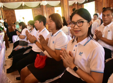 ร่วมพิธีบำเพ็ญกุศลถวายพระราชกุศลแด่พระบาทสมเด็จพระจอมเกล้าเจ้าอยู่หัวฯ ... พารามิเตอร์รูปภาพ 5