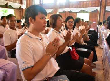 ร่วมพิธีบำเพ็ญกุศลถวายพระราชกุศลแด่พระบาทสมเด็จพระจอมเกล้าเจ้าอยู่หัวฯ ... พารามิเตอร์รูปภาพ 7