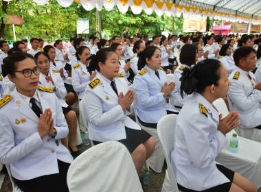 ร่วมพิธีจัดทำน้ำพระพุทธมนต์ศักดิ์สิทธิ์ของจังหวัดเพชรบูรณ์ ... พารามิเตอร์รูปภาพ 10