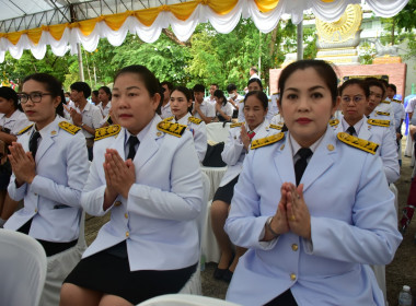 ร่วมพิธีจัดทำน้ำพระพุทธมนต์ศักดิ์สิทธิ์ของจังหวัดเพชรบูรณ์ ... พารามิเตอร์รูปภาพ 11