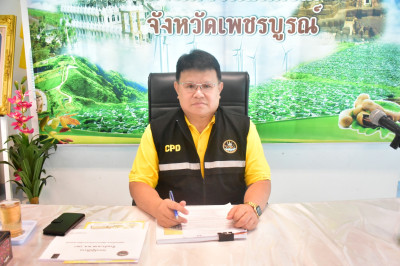 ประชุมติดตามผลการดำเนินงานตามกรอบการประเมินผลการปฏิบัติงาน ... พารามิเตอร์รูปภาพ 1