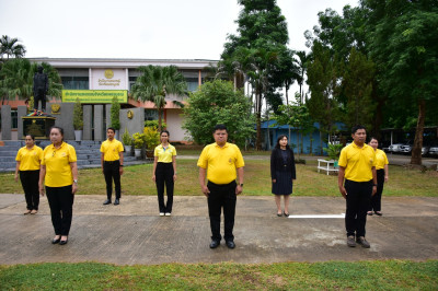 กิจกรรมเข้าแถวเคารพธงชาติ สำนักงานสหกรณ์จังหวัดเพชรบูรณ์ พารามิเตอร์รูปภาพ 1