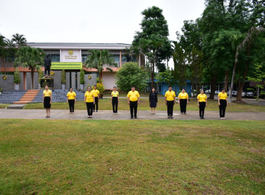 กิจกรรมเข้าแถวเคารพธงชาติ สำนักงานสหกรณ์จังหวัดเพชรบูรณ์ พารามิเตอร์รูปภาพ 2