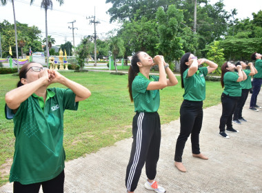 กิจกรรมส่งเสริมการออกกำลังกาย สำนักงานสหกรณ์จังหวัดเพชรบูรณ์ พารามิเตอร์รูปภาพ 6