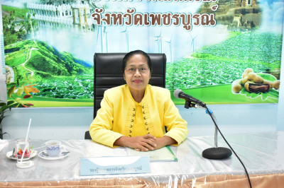 ประชุมคณะอนุกรรมการพิจารณาเงินกู้กองทุนพัฒนาสหกรณ์ ครั้งที่ ... พารามิเตอร์รูปภาพ 1