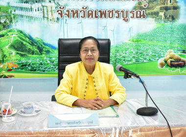 ประชุมคณะอนุกรรมการพิจารณาเงินกู้กองทุนพัฒนาสหกรณ์ ครั้งที่ ... พารามิเตอร์รูปภาพ 10