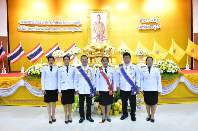 ร่วมงานสโมสรสันนิบาตเฉลิมพระเกียรติพระบาทสมเด็จพระเจ้าอยู่หัวฯ ... พารามิเตอร์รูปภาพ 1