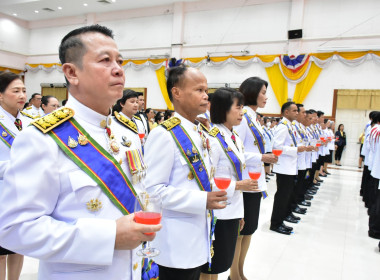 ร่วมงานสโมสรสันนิบาตเฉลิมพระเกียรติพระบาทสมเด็จพระเจ้าอยู่หัวฯ ... พารามิเตอร์รูปภาพ 1