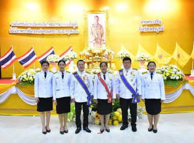 ร่วมงานสโมสรสันนิบาตเฉลิมพระเกียรติพระบาทสมเด็จพระเจ้าอยู่หัวฯ ... พารามิเตอร์รูปภาพ 2