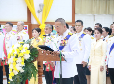 ร่วมงานสโมสรสันนิบาตเฉลิมพระเกียรติพระบาทสมเด็จพระเจ้าอยู่หัวฯ ... พารามิเตอร์รูปภาพ 8