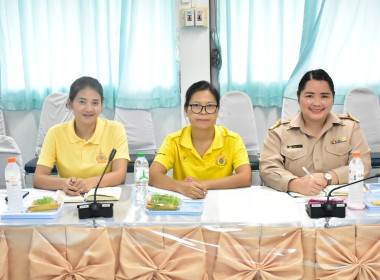 โครงการประชุมคณะทำงานภาคีเครือข่ายเพื่อขับเคลื่อนสหกรณ์เคหสถานบ้านมั่นคง ... พารามิเตอร์รูปภาพ 5