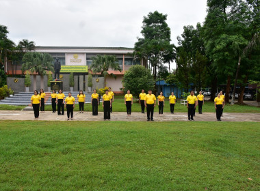 กิจกรรมเข้าแถวเคารพธงชาติ สำนักงานสหกรณ์จังหวัดเพชรบูรณ์ พารามิเตอร์รูปภาพ 1