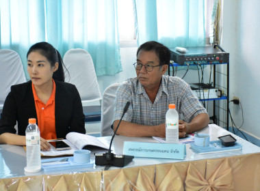 ประชุมคณะอนุกรรมการพิจารณาเงินกู้กองทุนพัฒนาสหกรณ์ ครั้งที่ ... พารามิเตอร์รูปภาพ 12