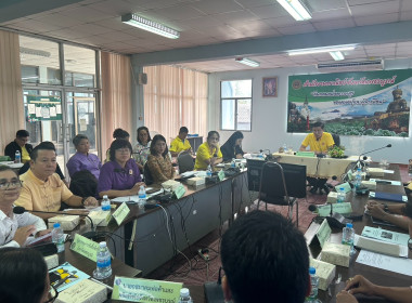 ร่วมประชุมคณะกรรมการเพื่อแก้ไขปัญหาเกษตรกรอันเนื่องมาจากผลิตผลทางการเกษตร ... พารามิเตอร์รูปภาพ 3
