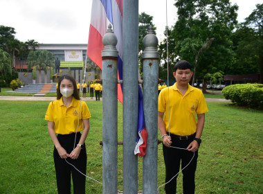 กิจกรรมเข้าแถวเคารพธงชาติ สำนักงานสหกรณ์จังหวัดเพชรบูรณ์ พารามิเตอร์รูปภาพ 5