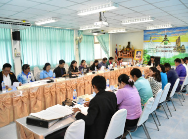 ประชุมคณะทำงานระดับจังหวัดแก้ไขปัญหาในการดำเนินงานฯ (จกบ.) ... พารามิเตอร์รูปภาพ 1
