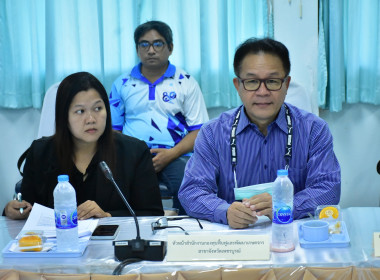 ประชุมคณะทำงานระดับจังหวัดแก้ไขปัญหาในการดำเนินงานฯ (จกบ.) ... พารามิเตอร์รูปภาพ 3