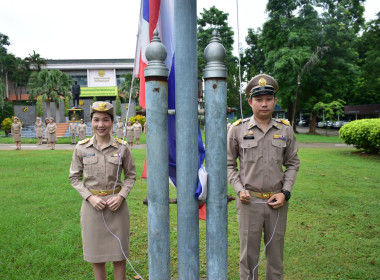 ร่วมกิจกรรมเนื่องในวันพระราชทานธงชาติไทย 28 กันยายน (Thai ... พารามิเตอร์รูปภาพ 9