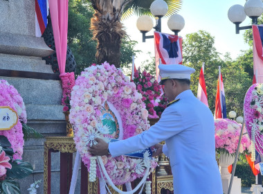 ร่วมพิธีวางพวงมาลาถวายราชสักการะ พระบรมราชานุสาวรีย์ ... พารามิเตอร์รูปภาพ 1