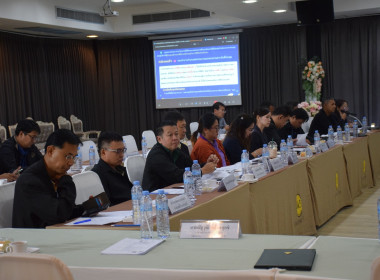 การประชุมสัมมนากลุ่มย่อยเพื่อรับฟังความคิดเห็นต่อร่างคำนิยามการใช้ที่ดินของประเทศฯ ... พารามิเตอร์รูปภาพ 1