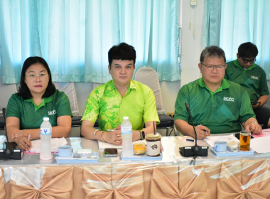 การประชุมซักซ้อมการตรวจการสหกรณ์ ประจำปีงบประมาณ พ.ศ.2568 พารามิเตอร์รูปภาพ 2