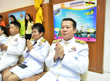 ร่วมกิจกรรมเนื่องในวันคล้ายวันประสูติ สมเด็จพระเจ้าลูกเธอ ... พารามิเตอร์รูปภาพ 1