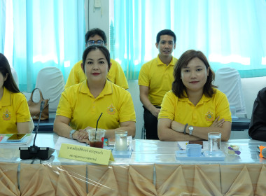 ประชุมติดตามผลการดำเนินงานตามกรอบการประเมินผลการปฏิบัติงาน ... พารามิเตอร์รูปภาพ 11