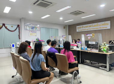 การตรวจสุขภาพประจำปีของบุคลากรสำนักงานสหกรณ์จังหวัดเพชรบูรณ์ พารามิเตอร์รูปภาพ 5