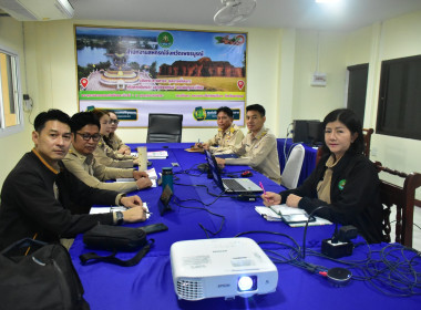 ร่วมรับฟังการชี้แจงซักซ้อมและทำความเข้าใจการใช้งานระบบรายงานและประเมินความเข้มแข็งสหกรณ์ ... พารามิเตอร์รูปภาพ 5
