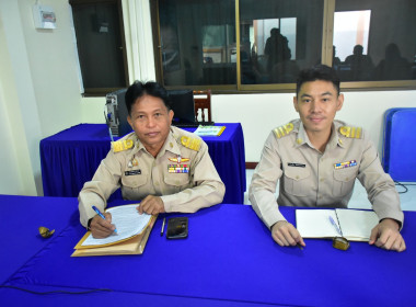 ร่วมรับฟังการชี้แจงซักซ้อมและทำความเข้าใจการใช้งานระบบรายงานและประเมินความเข้มแข็งสหกรณ์ ... พารามิเตอร์รูปภาพ 6