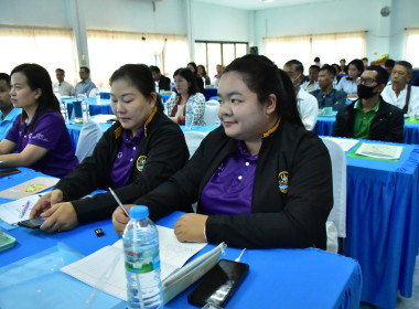 โครงการประชุมเชิงปฏิบัติการ ... พารามิเตอร์รูปภาพ 1