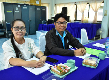 โครงการประชุมเชิงปฏิบัติการ ... พารามิเตอร์รูปภาพ 2