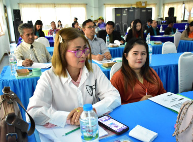 โครงการประชุมเชิงปฏิบัติการ ... พารามิเตอร์รูปภาพ 9