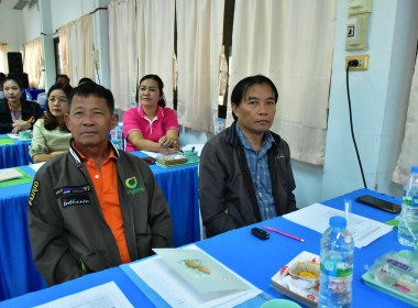 โครงการประชุมเชิงปฏิบัติการ ... พารามิเตอร์รูปภาพ 10