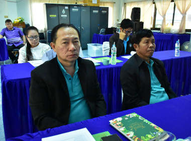 โครงการประชุมเชิงปฏิบัติการ ... พารามิเตอร์รูปภาพ 11