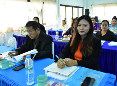 โครงการประชุมเชิงปฏิบัติการ ... พารามิเตอร์รูปภาพ 17