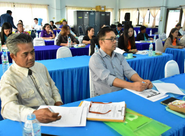 โครงการประชุมเชิงปฏิบัติการ ... พารามิเตอร์รูปภาพ 18