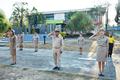 กิจกรรมเข้าแถวเคารพธงชาติ สำนักงานสหกรณ์จังหวัดเพชรบูรณ์ พารามิเตอร์รูปภาพ 1