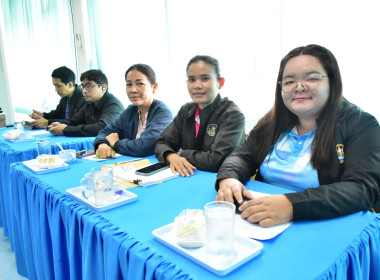 ประชุมติดตามผลการดำเนินงานตามกรอบการประเมินผลการปฏิบัติงาน ... พารามิเตอร์รูปภาพ 5