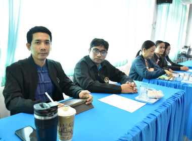 ประชุมติดตามผลการดำเนินงานตามกรอบการประเมินผลการปฏิบัติงาน ... พารามิเตอร์รูปภาพ 7