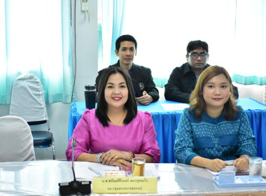 ประชุมติดตามผลการดำเนินงานตามกรอบการประเมินผลการปฏิบัติงาน ... พารามิเตอร์รูปภาพ 10