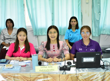 ประชุมติดตามผลการดำเนินงานตามกรอบการประเมินผลการปฏิบัติงาน ... พารามิเตอร์รูปภาพ 12